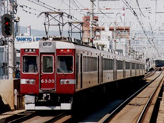 Hankyu 6330 (date: 2001/3 station:Kami-shinjyo)