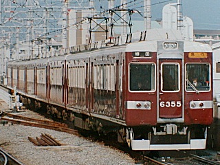Hankyu 6355 (date: 2000/3 station:Ibaraki-shi)