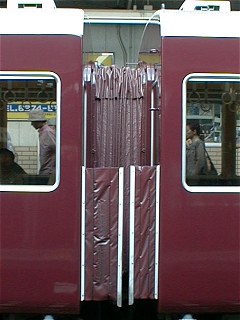 Type-2:8005