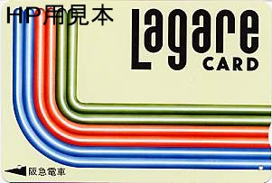 Lagare Card Type1