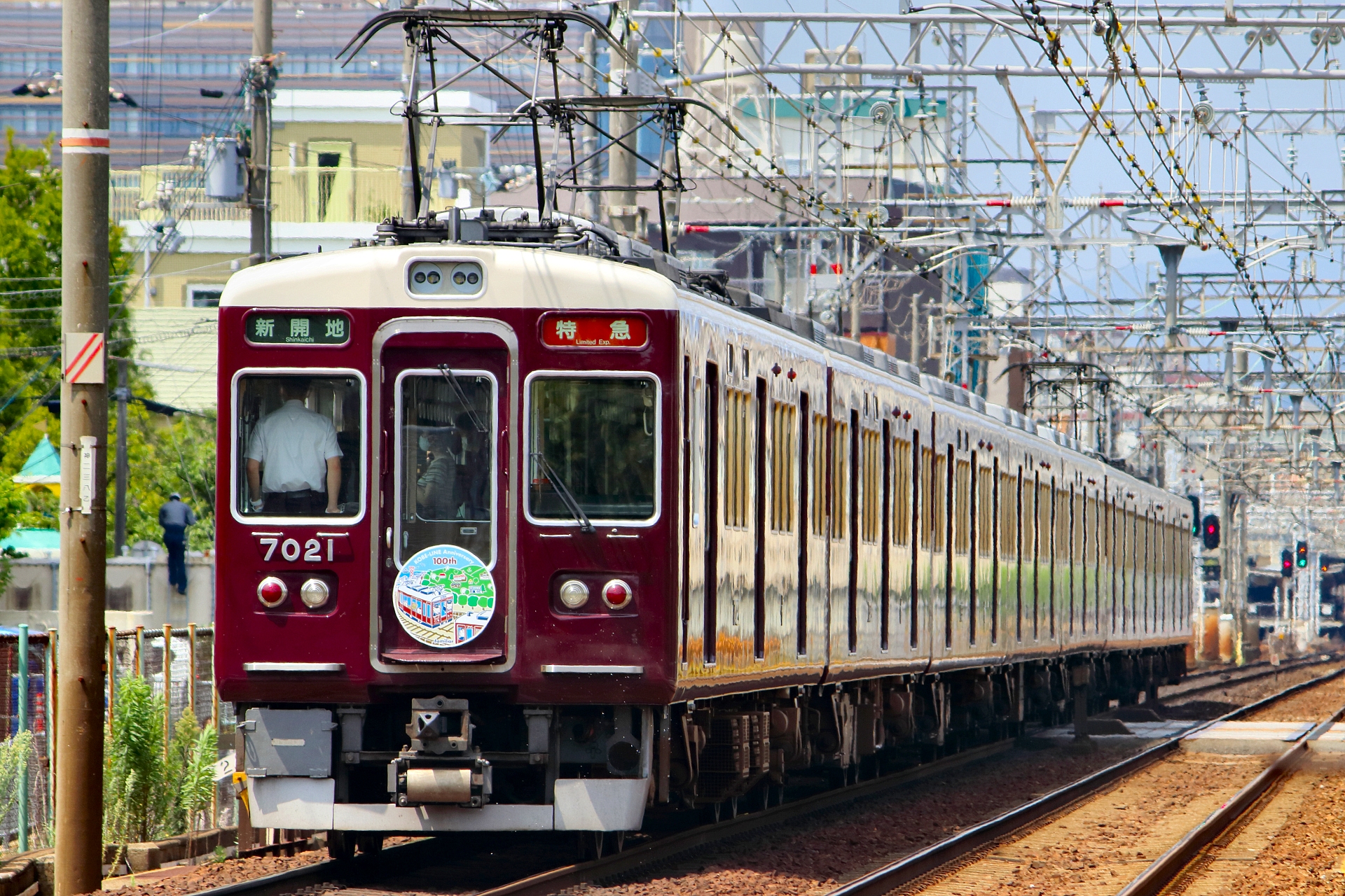 究極の阪急電鉄 －鉄道写真 2020年 その11－